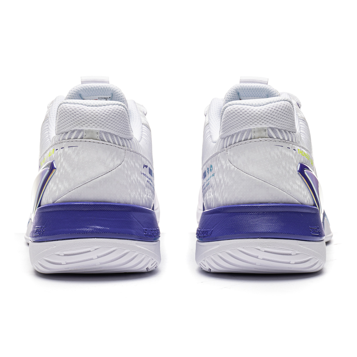 Li-Ning Unisex THUNDER II PRO  - Crepe Pan Carbon 评论和价格